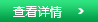 優(yōu)尼科 PC 瓦：創(chuàng)新驅(qū)動(dòng)，品質(zhì)領(lǐng)航